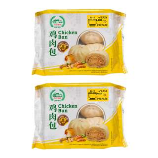 Lim Kee Wholemeal Chicken Bun [Bundle of 2]