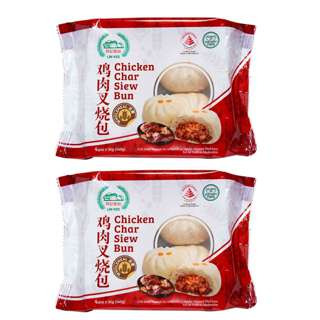 Lim Kee Wholemeal Chicken Char Siew Bun [Bundle of 2]