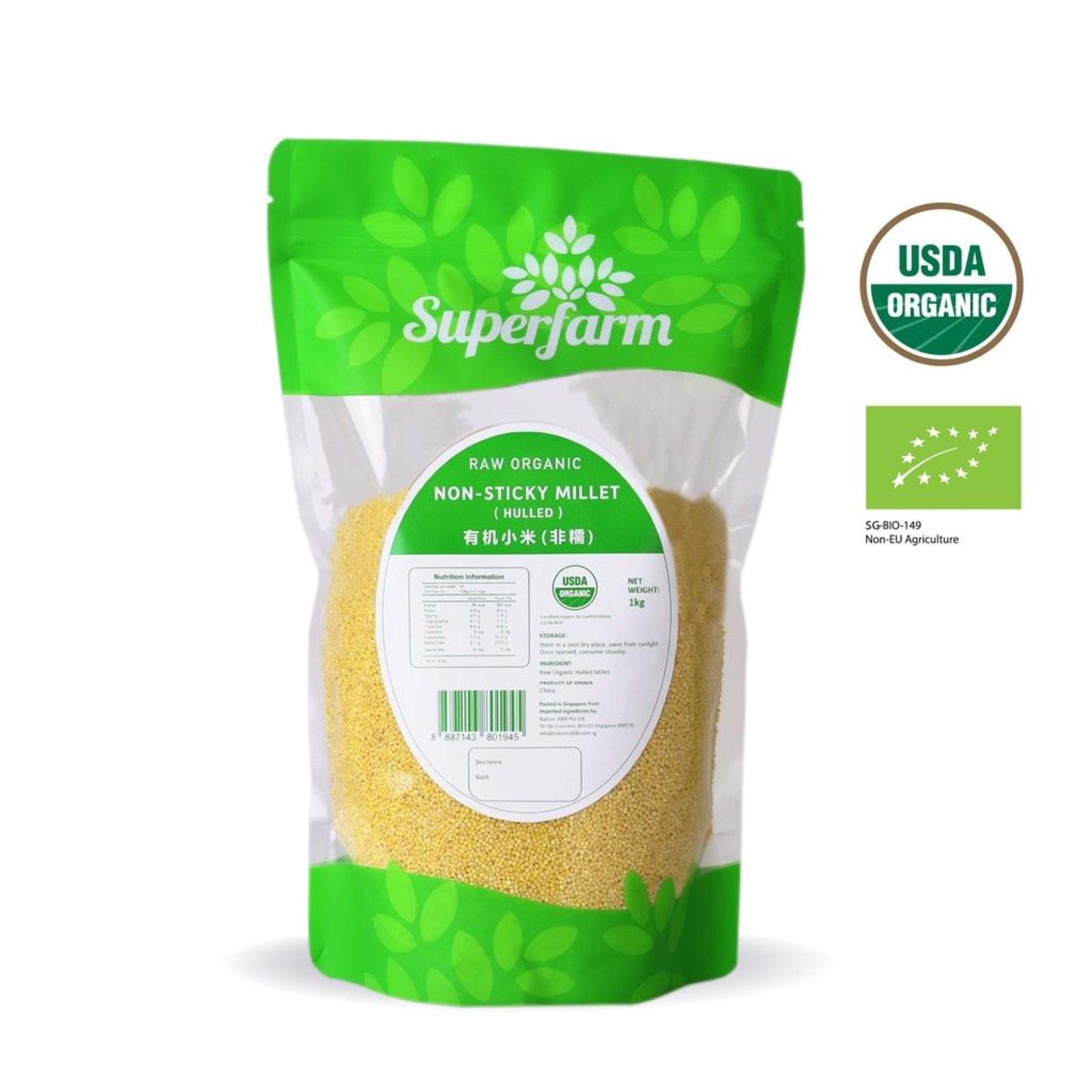 Superfarm Organic Hulled Non-Sticky Millet