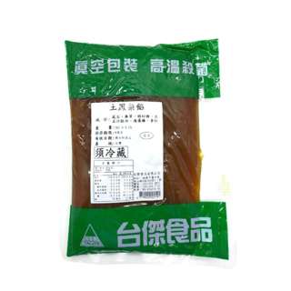 TaiJye Paste-Pineapple