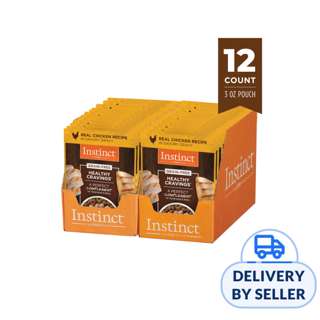 Instinct Healthy Cravings Chicken Wet Dog Food x 12 pouches Instinct Healthy Cravings Chicken Wet Dog Food x 12 pouches