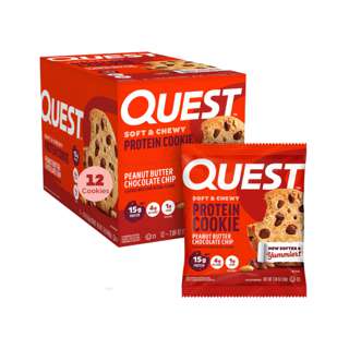 Quest Protein Cookies Chocolate Peanut Butter Quest Protein Cookies Chocolate Peanut Butter