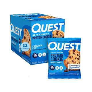 Quest Protein Cookies Chocolate Chip Quest Protein Cookies Chocolate Chip