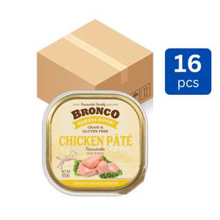 Bronco Pate Tray - Chicken (CTN)