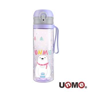 UNME Tritan Drinking Bottle 500ml Polar Bear UNME Tritan Drinking Bottle 500ml Polar Bear