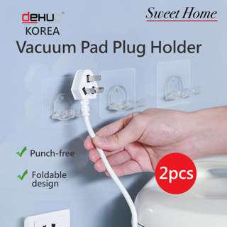 DeHub Vacuum Pad Wall-mounted Plug Holder