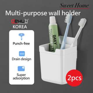 DeHub Bathroom Wall holder Multi-purpose Storage Rack DeHub Bathroom Wall holder Multi-purpose Storage Rack