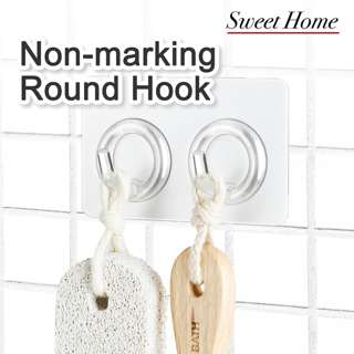 DeHub Punch-Free Non-marking Round Sticky Hook