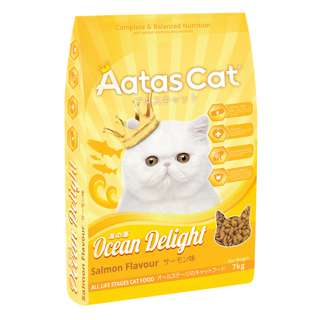 Aatas cat Ocean Delight - Salmon