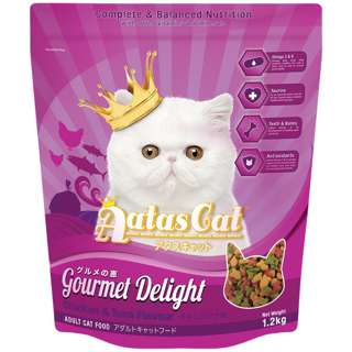 Aatas Cat Gourmet Delight - Chicken & Tuna Aatas Cat Gourmet Delight - Chicken & Tuna