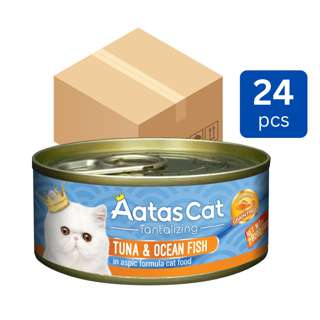 Aatas Cat Tantalizing - Tuna & Ocean Fish in Aspic (CTN)