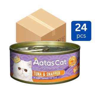 Aatas Cat Tantalizing - Tuna & Snapper in Aspic (CTN) Aatas Cat Tantalizing - Tuna & Snapper in Aspic (CTN)