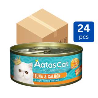 Aatas Cat Tantalizing - Tuna & Salmon in Aspic (CTN) Aatas Cat Tantalizing - Tuna & Salmon in Aspic (CTN)