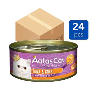 Aatas Cat Tantalizing - Tuna & Crab in Aspic (CTN)