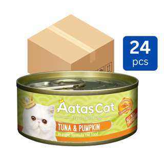 Aatas Cat Tantalizing - Tuna & Pumpkin in Aspic (CTN)