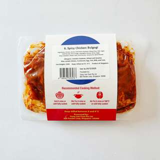 Meat Affair Korean Spicy Chicken Bulgogi