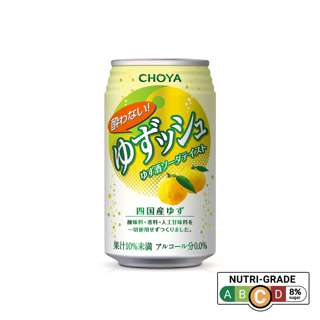 Choya Yuzu Soda (Non-Alcohol)