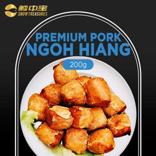 Snow Treasures Premium Double Fry Ngoh Hiang