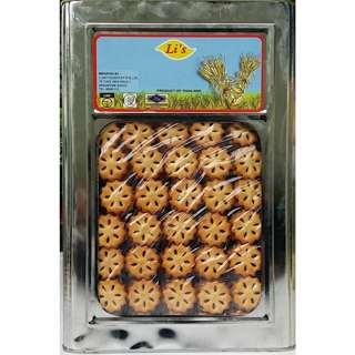 Li's Mini Golden Pineapple Jam
