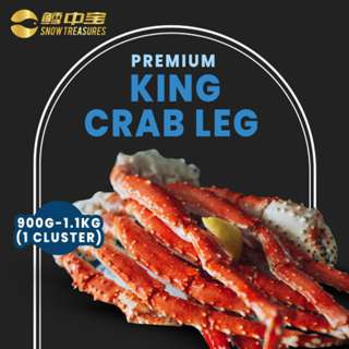 Weight range between 900-1100g.

Our King Crab legs are renowned for their texture and unrivalled flavor. Customers who know its value willingly pay a premium for taste of the natural sweetness unique to the species.