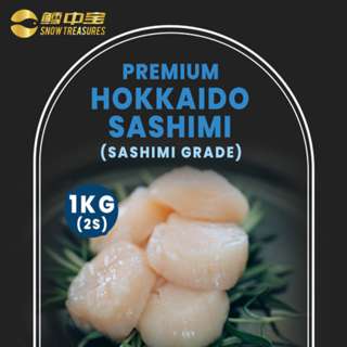 Snow Treasures Premium Sashimi Grade Hokkaido Scallops