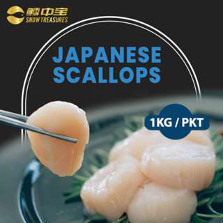 Snow Treasures Premium Japanese Scallops