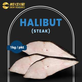 Snow Treasures Premium Halibut Steak Snow Treasures Premium Halibut Steak