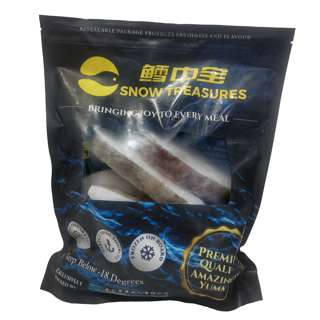 Snow Treasures Premium Halibut Steak