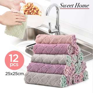 Sweet Home Polyester Kitchen Dish Wash Cloth - 12 Pcs Sweet Home Polyester Kitchen Dish Wash Cloth - 12 Pcs