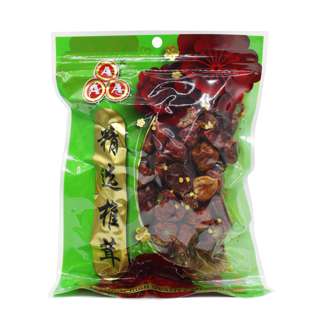 AAA Premium Dried Lantern Chilli