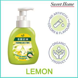 Farcent Foaming Hand Soap - Tea Tree Oil and Lemon
