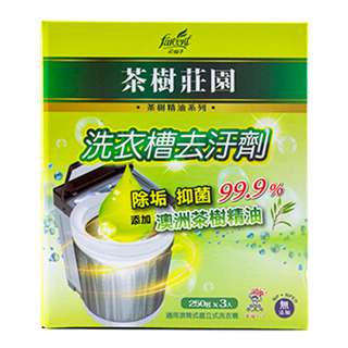 Farcent Washing Machine Tub Cleanser - Tea Tree Oil