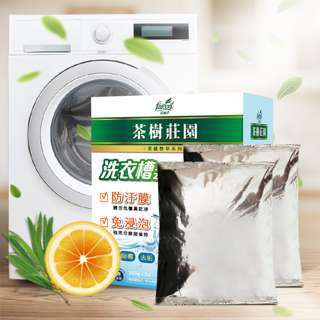 Farcent Washing Machine Tub Cleanser - Tree Oil and Orange