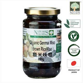 Nature's Glory Organic Brown Rice (Genmai) Miso