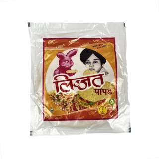 Lijiat Garlic Papad 200Gm -- By Dashmesh Lijiat Garlic Papad 200Gm -- By Dashmesh
