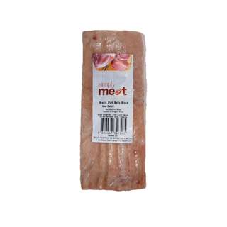 Simply Meat Pork Belly Block