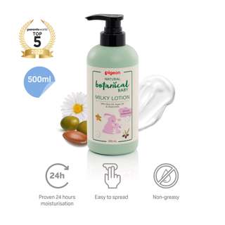 Pigeon Natural Botanical Baby Milky Lotion