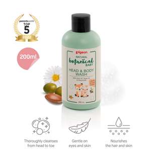 Pigeon Natural Botanical Baby Head & Body Wash