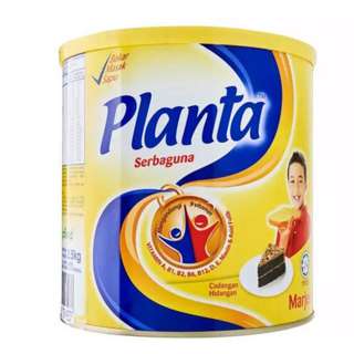 Planta Planta Margarine Multi Purposes  2.5 KG