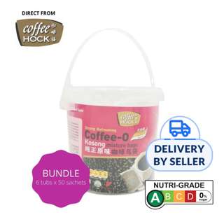 Coffeehock Coffee-O Kosong Mixture Bags (Tub) 50x18g [Carton]