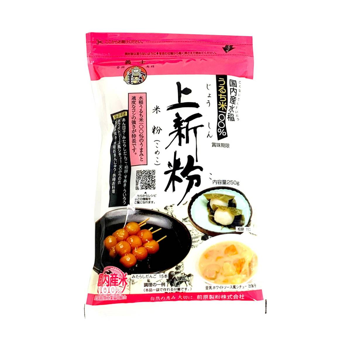 Maehara Joshinko Flour (NonGlutinous Rice Flour ) NTUC FairPrice