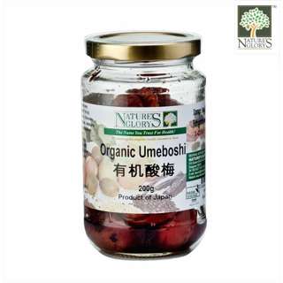 Nature's Glory Organic Umeboshi