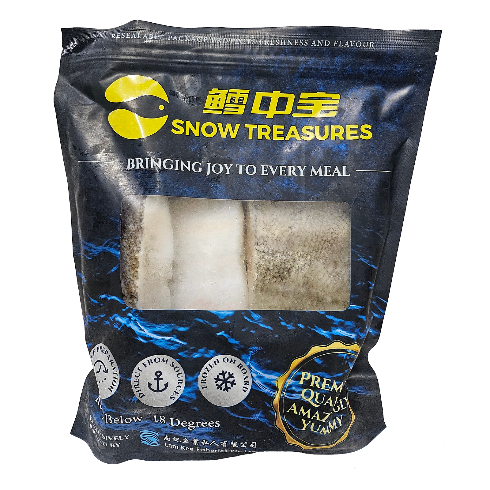 Copper River Seafood Alaska Wild Sockeye Salmon | NTUC FairPrice
