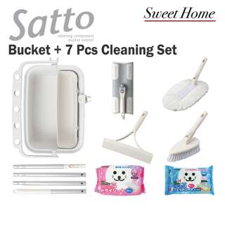 Condor Satto Bucket With 7 Pcs Cleaning Set