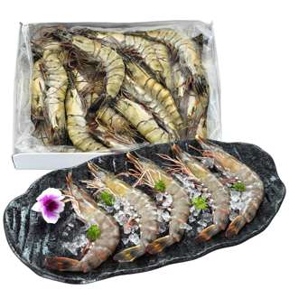 Mr Joy's TIGER PRAWNS Mr Joy's TIGER PRAWNS