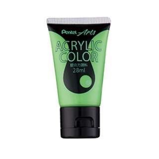 Pentel Acrylic Colour Paint WA2 Yellow Green