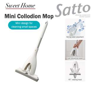 Condor Satto Mini PVA Folding Absorbing Squeeze Collodion Mop