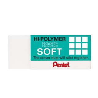 Pentel HiPolymer Medium Soft Eraser ZES05 Pentel HiPolymer Medium Soft Eraser ZES05
