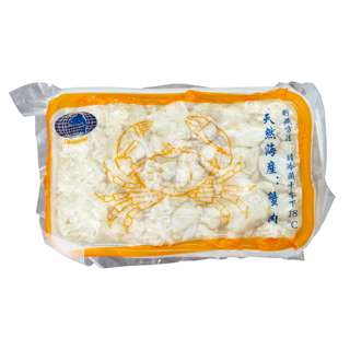 Mr Joy's Crab Meat A Grade