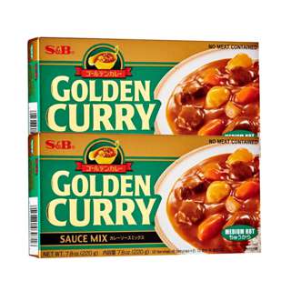 S&B Golden Curry Sauce - Medium Hot Bundle of 2